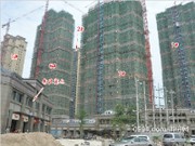 2015年9月工程進度實景圖