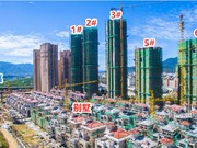 2018年12月工程進(jìn)度