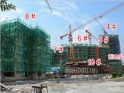 2014年9月19日 歐氏臻城工程進(jìn)度