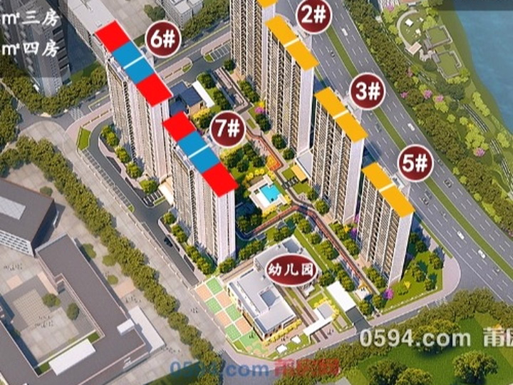 保利聯(lián)發(fā)玉湖和悅