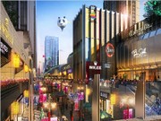 商業(yè)效果圖