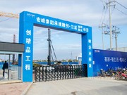 2019年5月工程進度