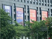 2018年8月工程進(jìn)度