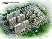 商住公寓鳥瞰坐標(biāo)