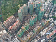 2020年4月工程進(jìn)度