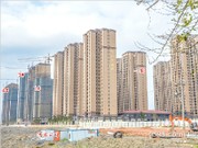 2016年2月工程進(jìn)度