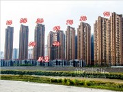 2014年12月工程進度