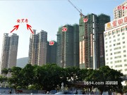 2015年12月工程進度