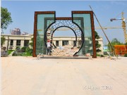 2015年5月項目實景圖