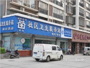 2015年7月工程進度