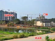 2016年6月10日工程進(jìn)度