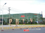 2016年6月工程進度