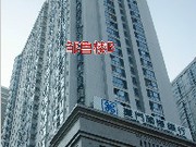 2018年6月工程進度