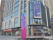 2019年11月工程進(jìn)度