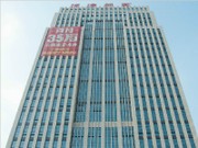 2018年7月工程進(jìn)度