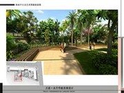 休閑平臺(tái)及藝術(shù)圍墻效果圖