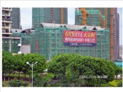 2015年7月工程進(jìn)度