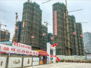 豐潤世家2018年6月工程進(jìn)度