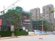 2020年5月21日工程進度