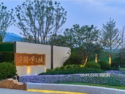 小區(qū)園林景觀圖