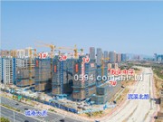 2020年3月工程進度