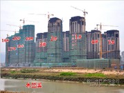 2014年12月9日工程進(jìn)度