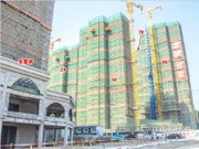 豐潤世家2018年2月工程進(jìn)度