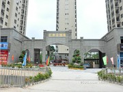 一期小區(qū)大門