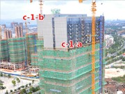 2015年10月20日工程進度