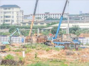 2018年9月工程進(jìn)度