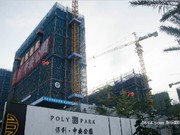 2018年7月工程進(jìn)度