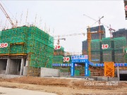 2015年2月5日工程進度