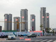 2019年1月10日工程進(jìn)度