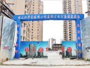 2015年4月項目進度