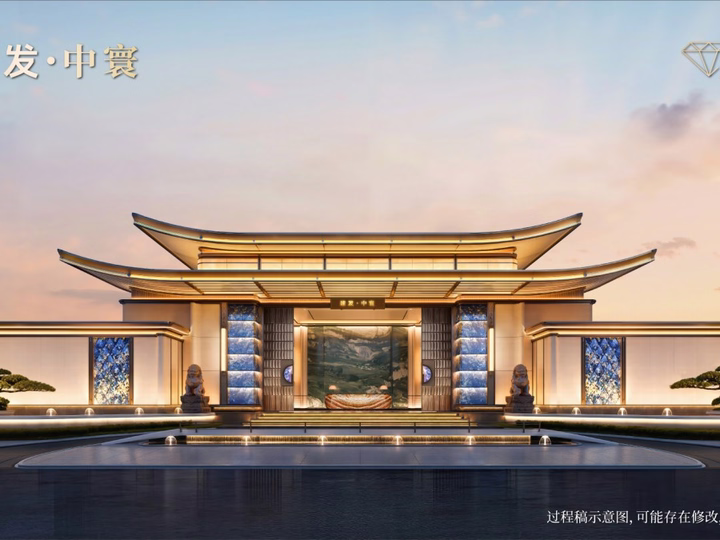建发中寰