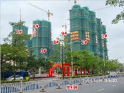 2015年11月工程進(jìn)度