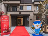 小區(qū)實(shí)景