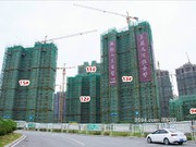 2018年11月工程進(jìn)度