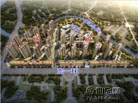 一期、二期鳥瞰圖