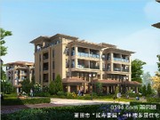 多層住宅透視圖