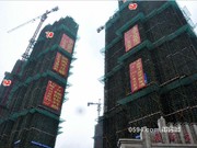 2016年1月工程進(jìn)度