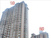 2014年8月實(shí)景圖