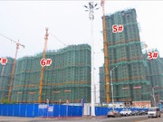 2015年9月工程進(jìn)度