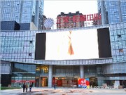 2015年12月4日工程進(jìn)度