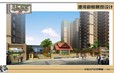景觀效果圖