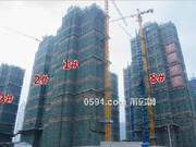 2018年10月工程進(jìn)度