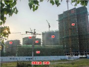 2018年8月工程進(jìn)度