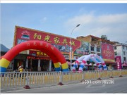 2015年6月工程進(jìn)度