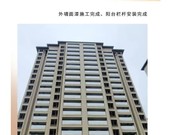 2022年2月工程進(jìn)度