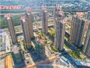 2020年5.1工程進(jìn)度